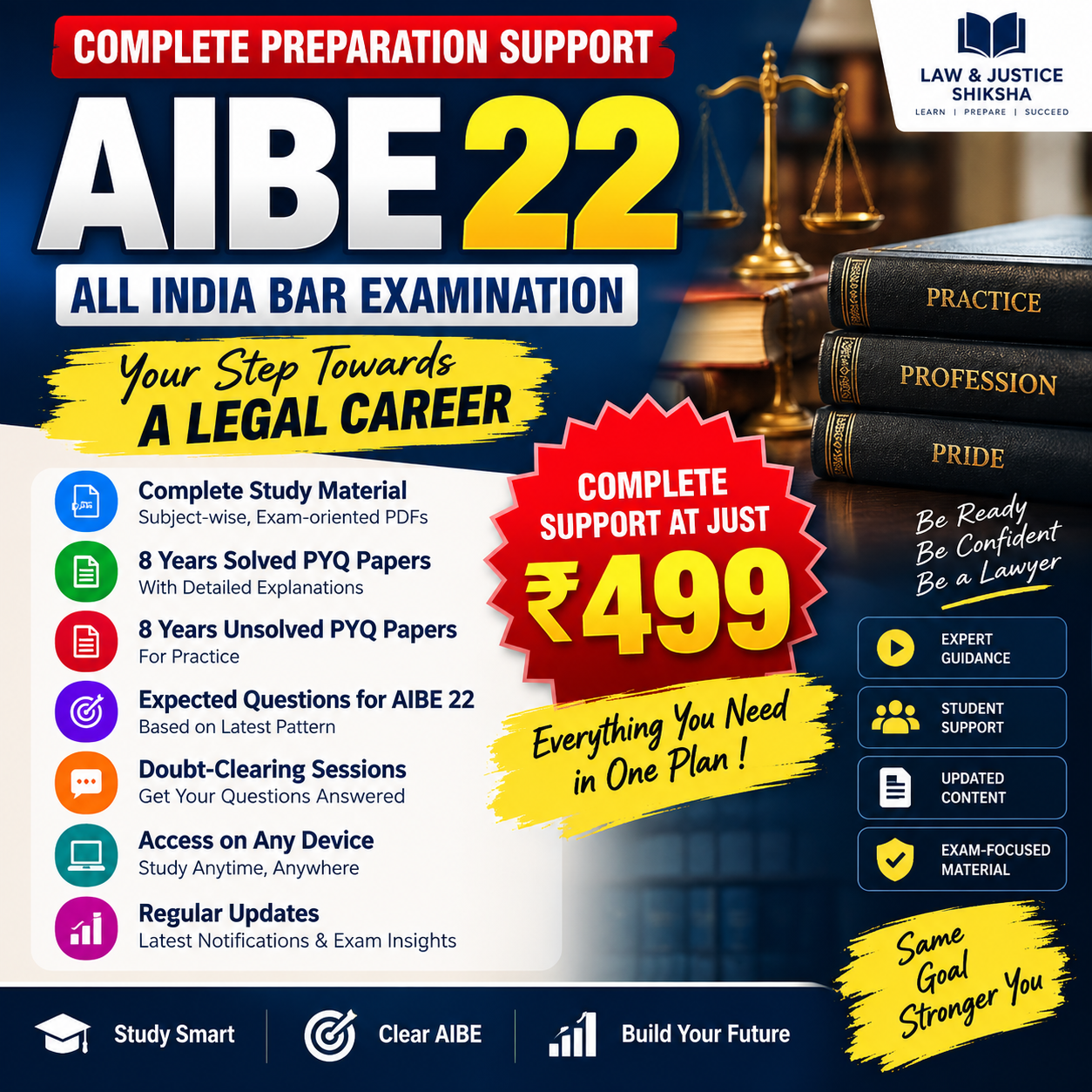AIBE XXII foudation Batch