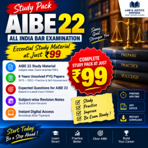 AIBE 22 – Starting Plan